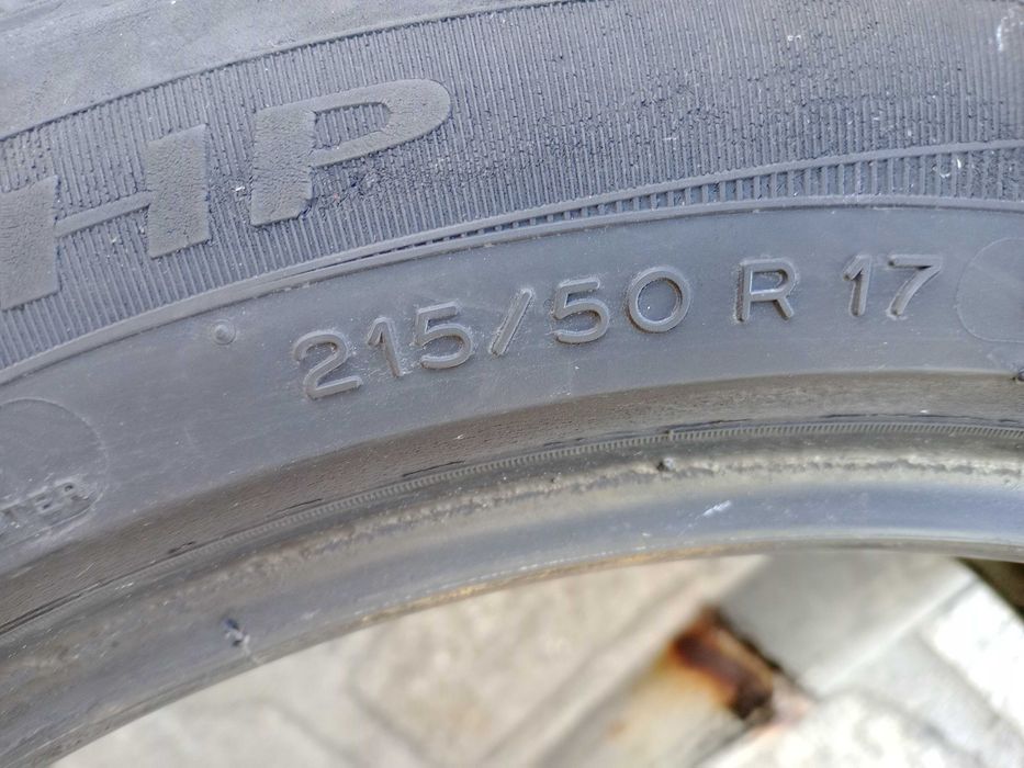 Гуми Мишелин 215/50/17 и 225/50/17