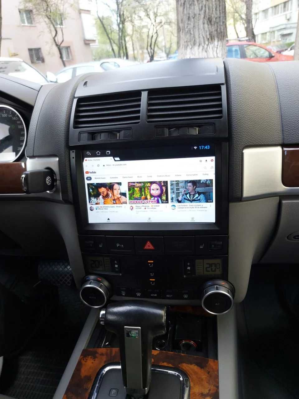 PROMOTIE - Navigatie GPS Android Dedicata VW Touareg 2002 - 2010