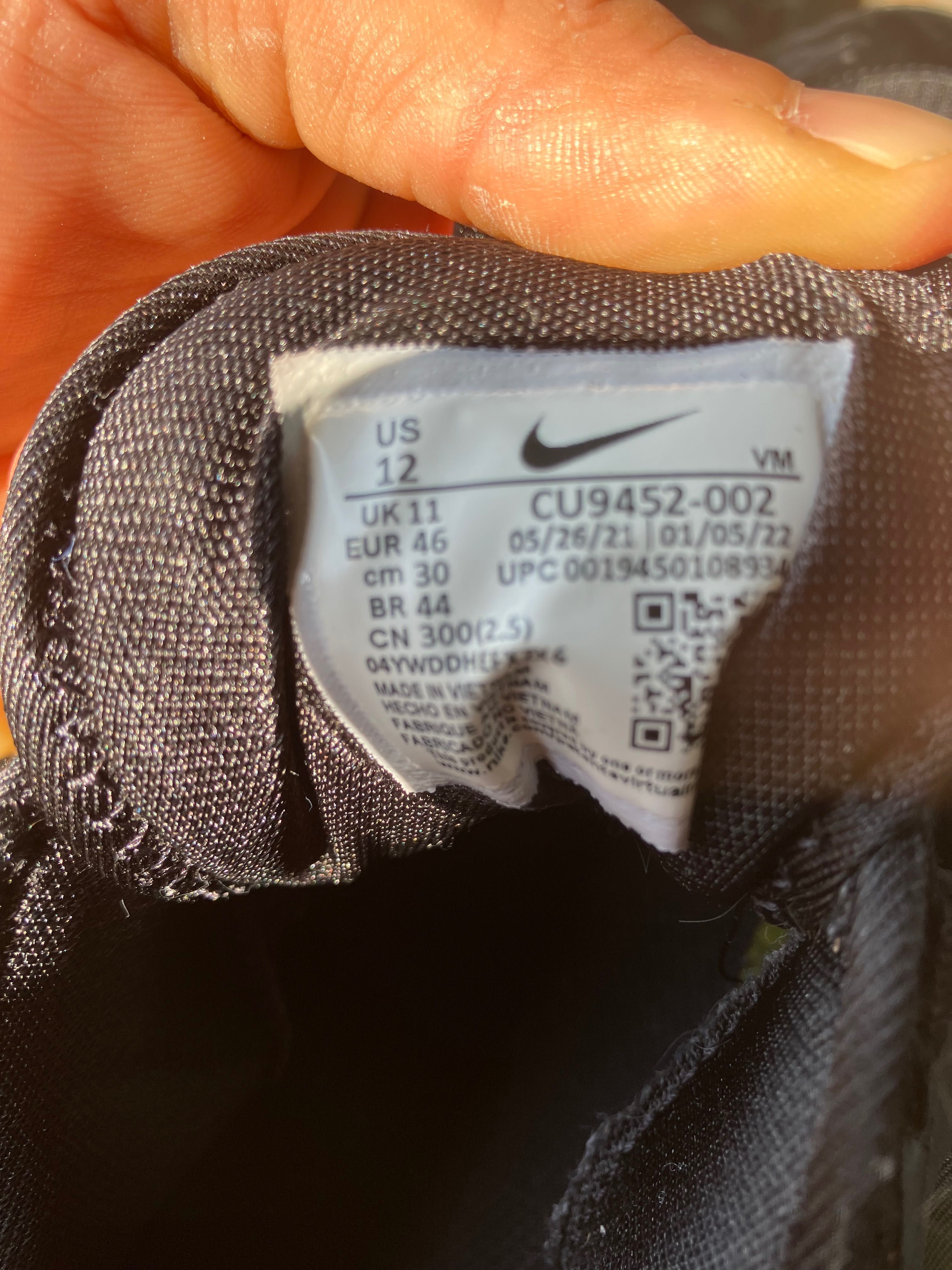 Спортни Обувки NIKE