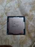 i3-7100 Процесор
