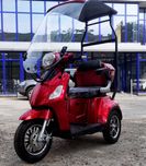 Луксозна едноместна електрическа триколка модел VISTA T408 в бордо
