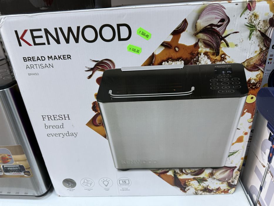 Masina de facut paine si aluat Kenwood