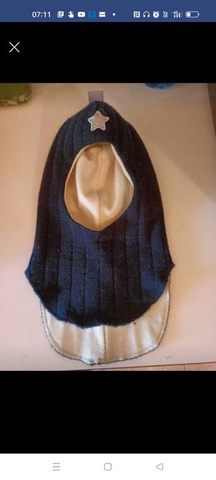 Cagula lana exterior și bumbac interior