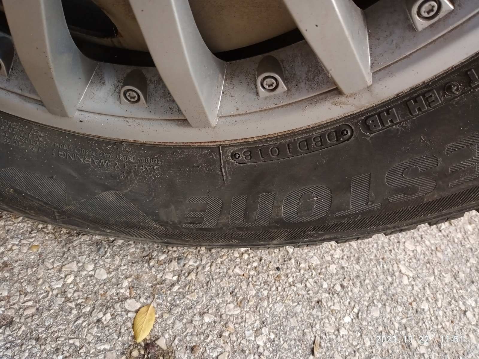 4 бр. зимни гуми Bridgestone 215/65/16