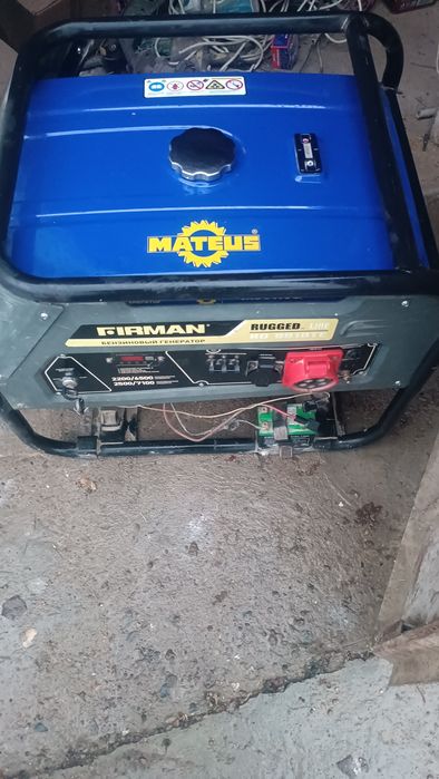 Генератор бензиновый