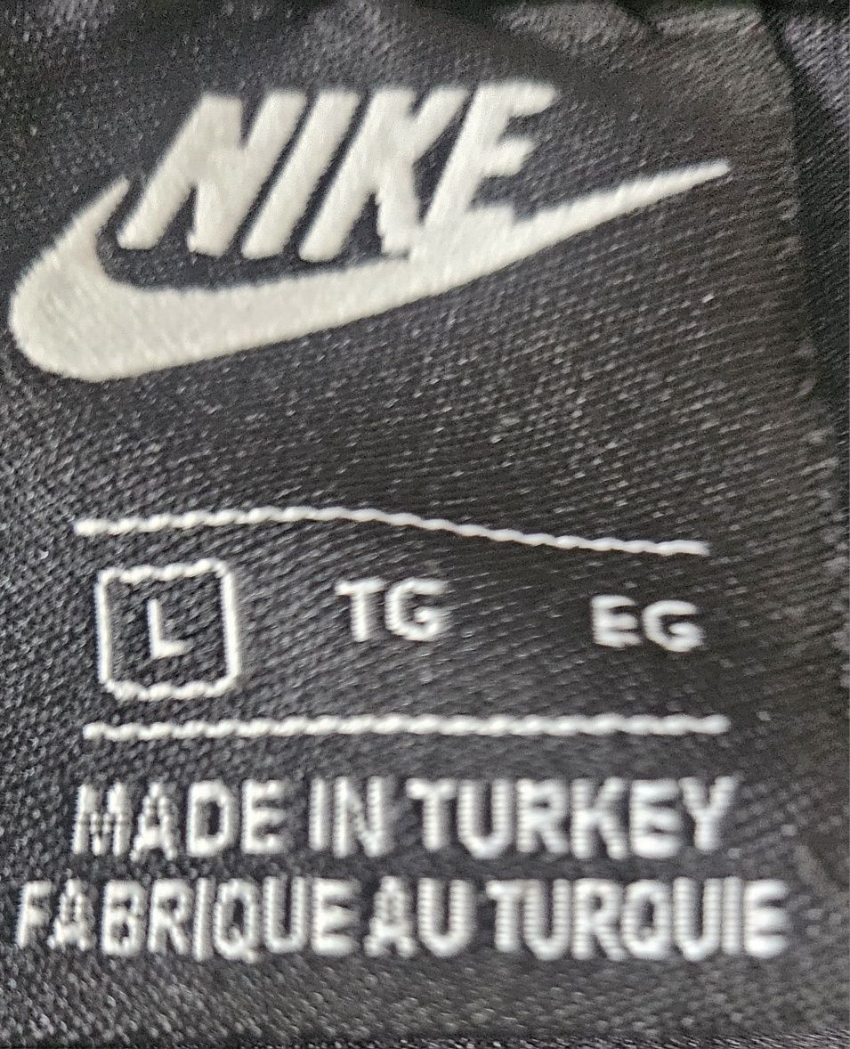 Мъжки спортен суитшърт Nike
