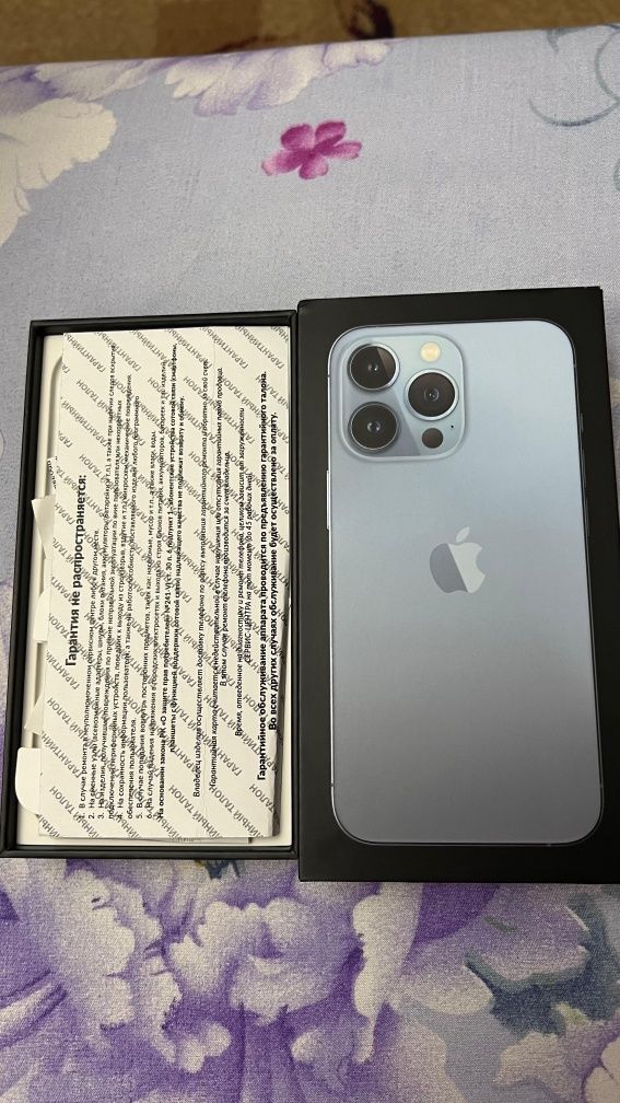 Продам Apple 13 pro
