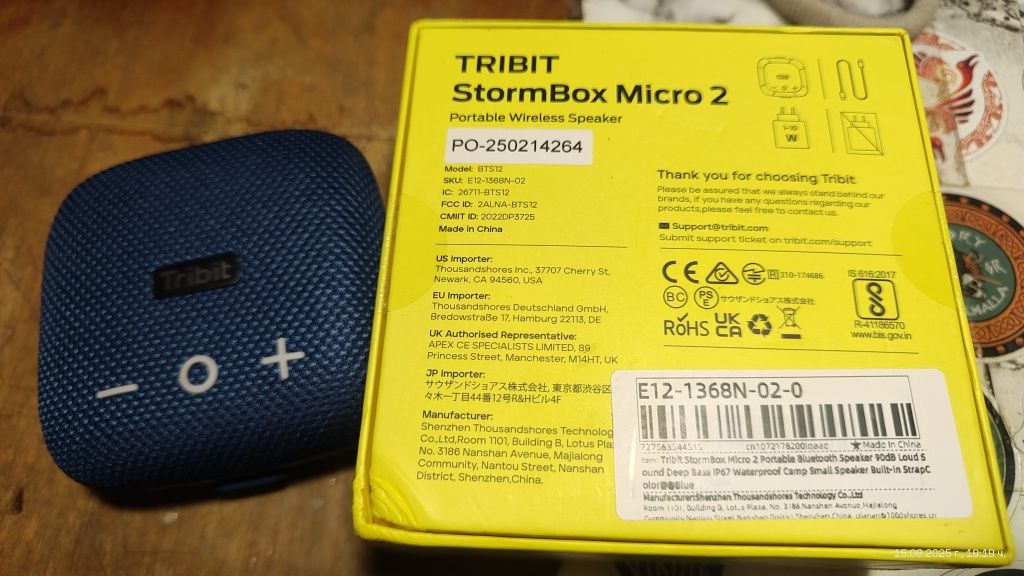 Мини колонка tribit(отворена за снимка)