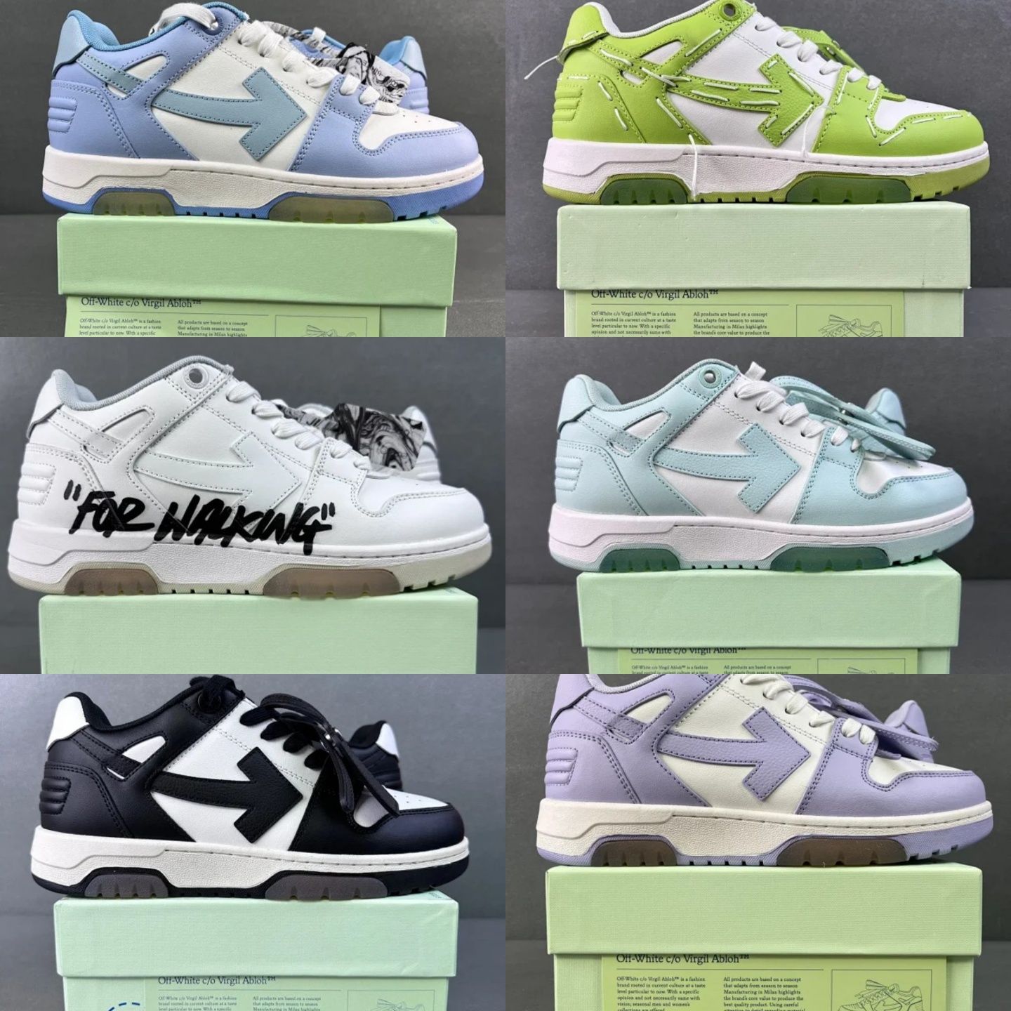 Off-White  Out Of Office