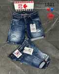 Blugi scurti DSQUARED2 premium