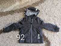 Lot Geci copii 92