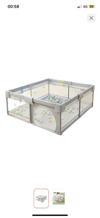 Продам манеж игровой