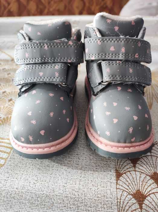 Ботушки за момиче номер 20