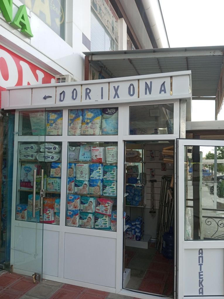 boʻtka sotiladi halati yangi tayyor zor narxi 9 mln kelishiladi 2.5x2