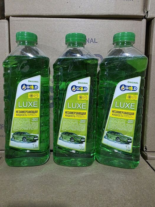 Oyna suvi  20 gradusli