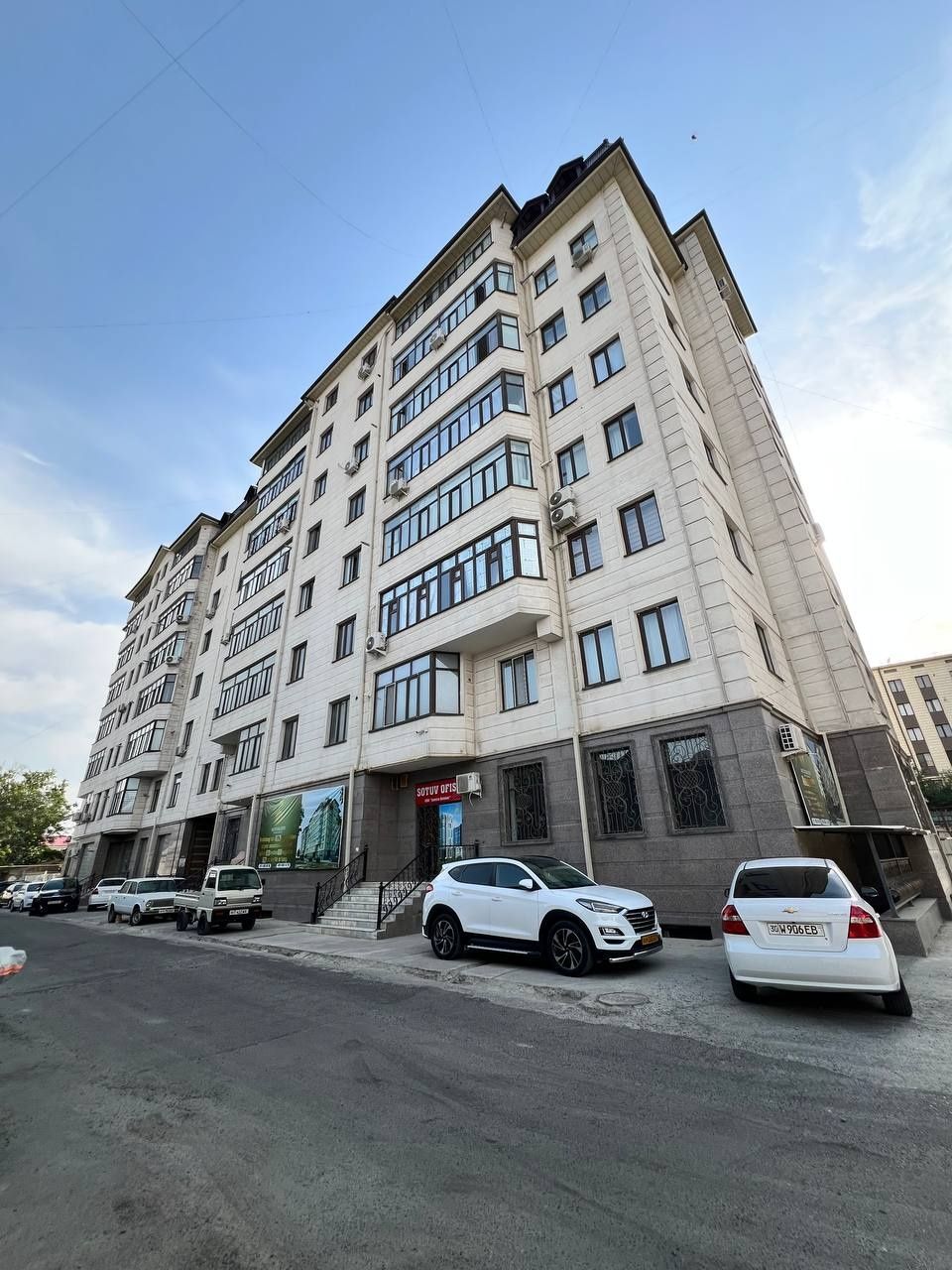 Продаётся квартира