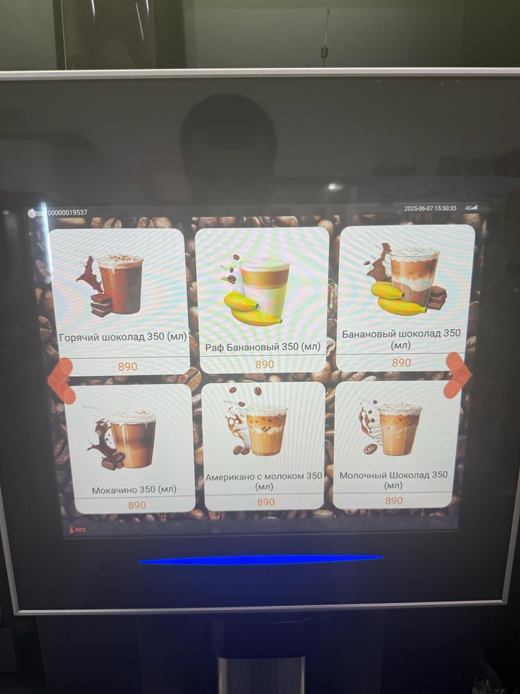Продам кофе аппарат