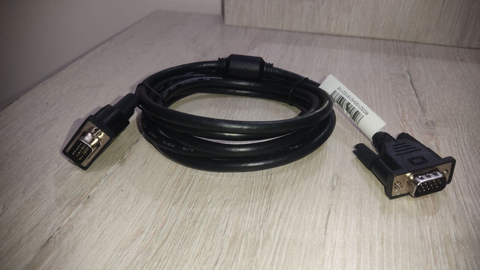Продаётся  VGA кабель для компьютера