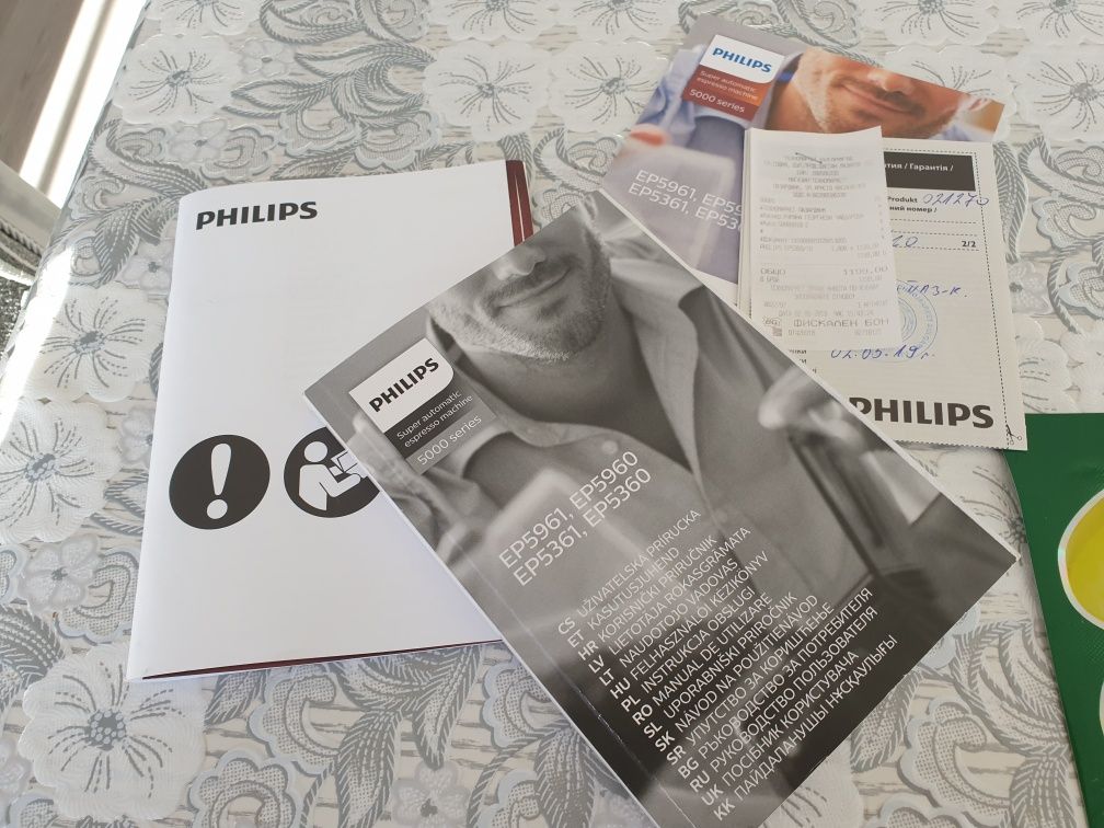 Philips Series 5000, 5 напитки, Вградена кана за мляко