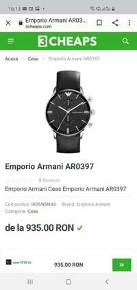 Ceas original ARMANI