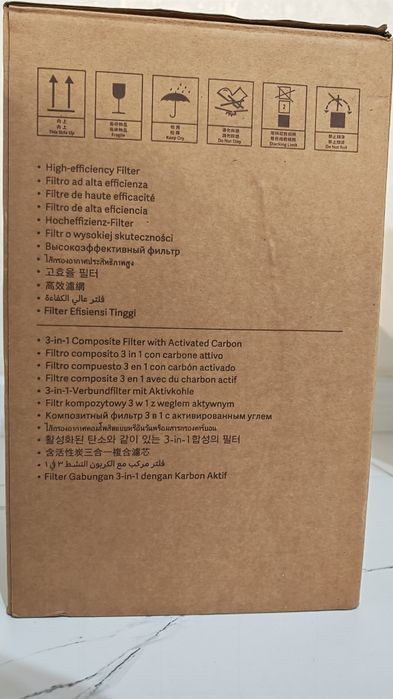 Продам новый фильтр для Xiaomi Smart Air Purifier 4.