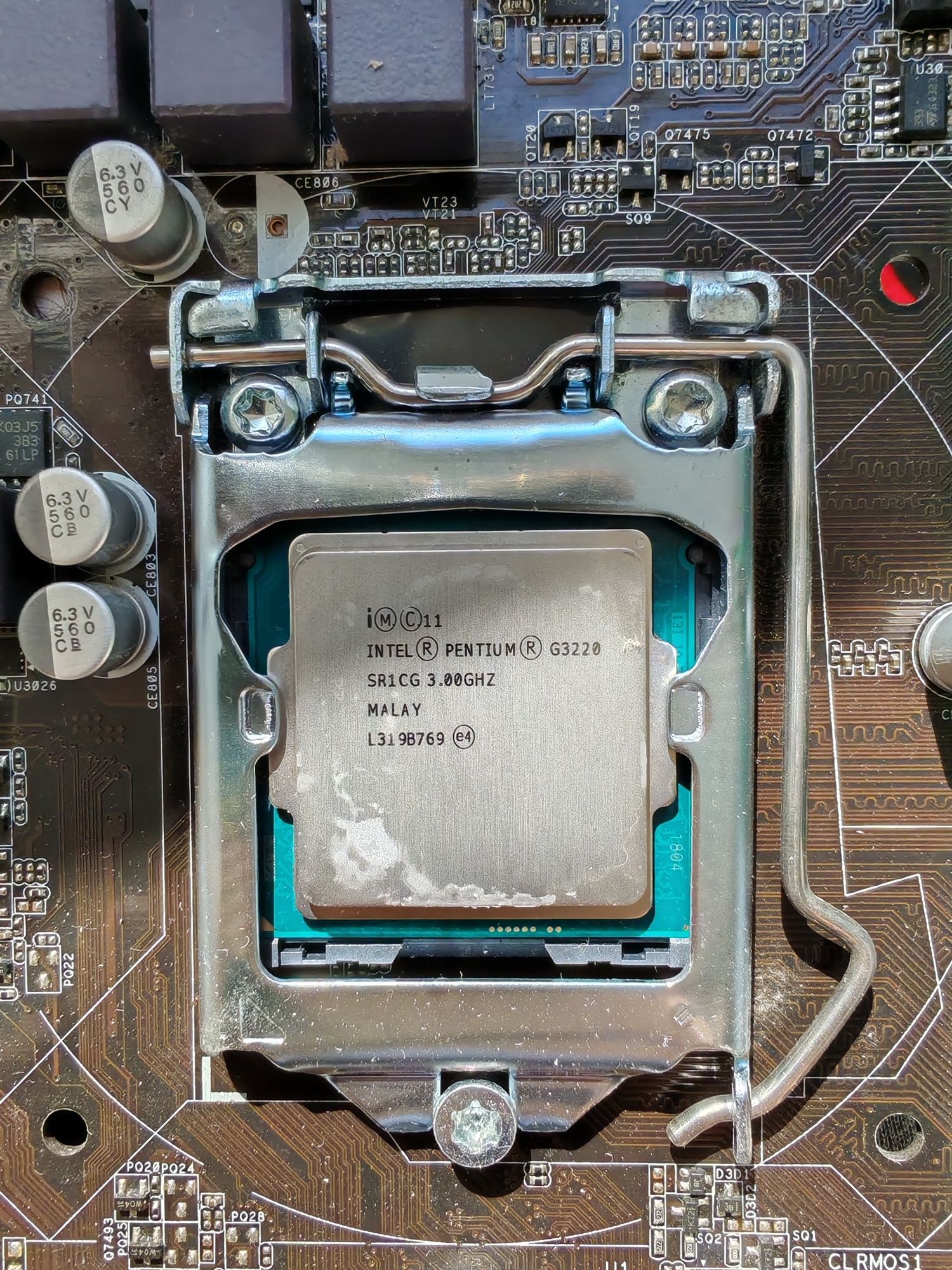 Procesor și cooler Intel