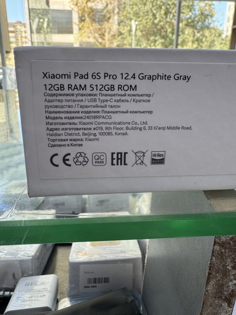 Xiaomi Pad 6S pro