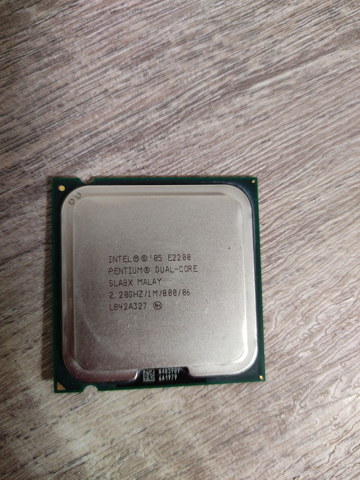 Процессор Intel Pentium Dual-Core E2200