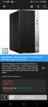 DESKTOP PC i7 HP+cadou monitor AOC.