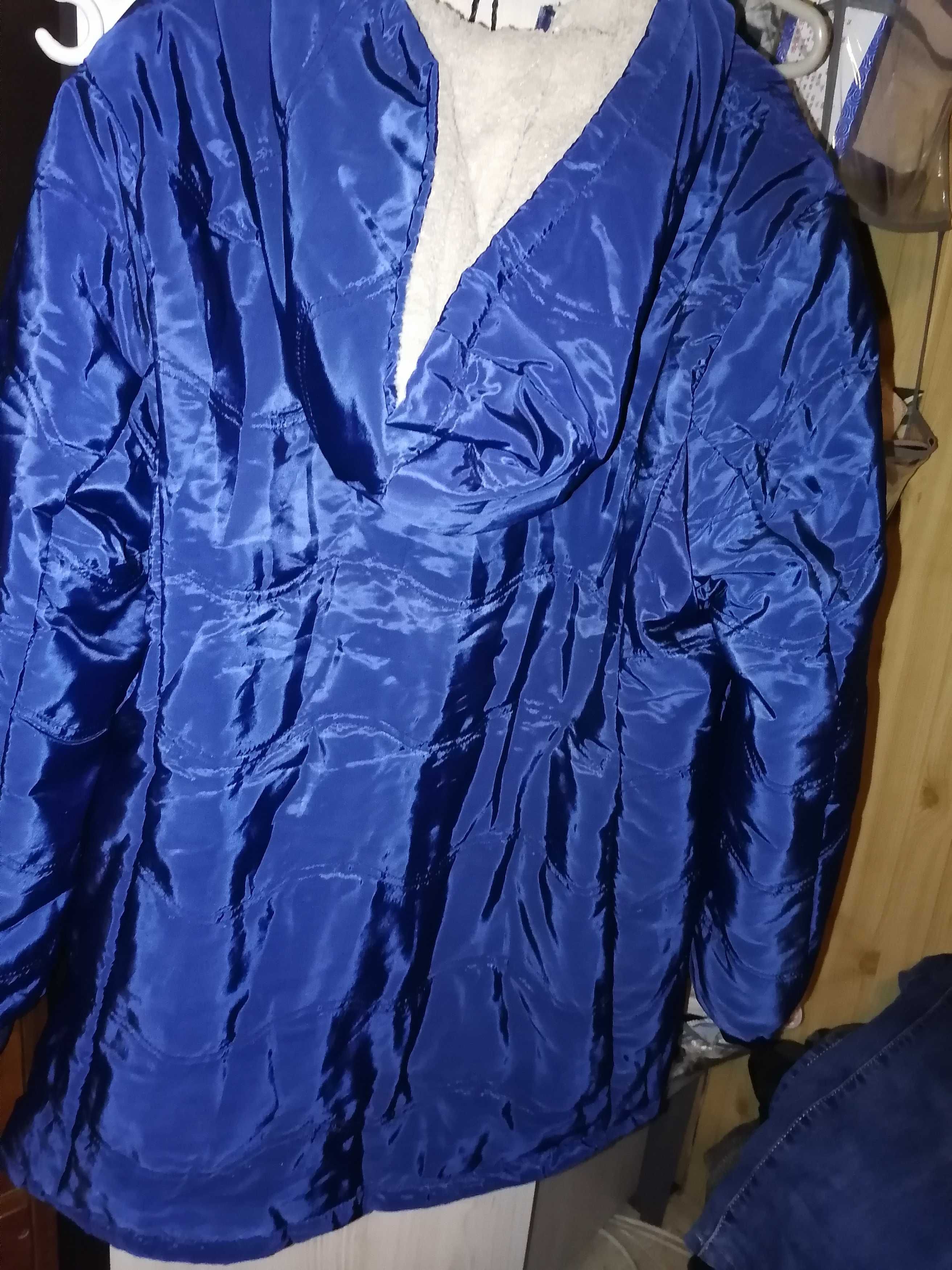 Ново зимно яке XXL и XL
