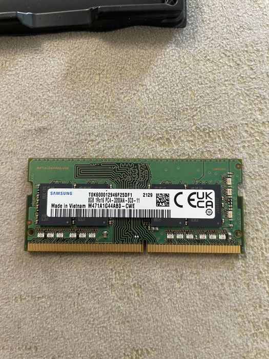 Оперативная память