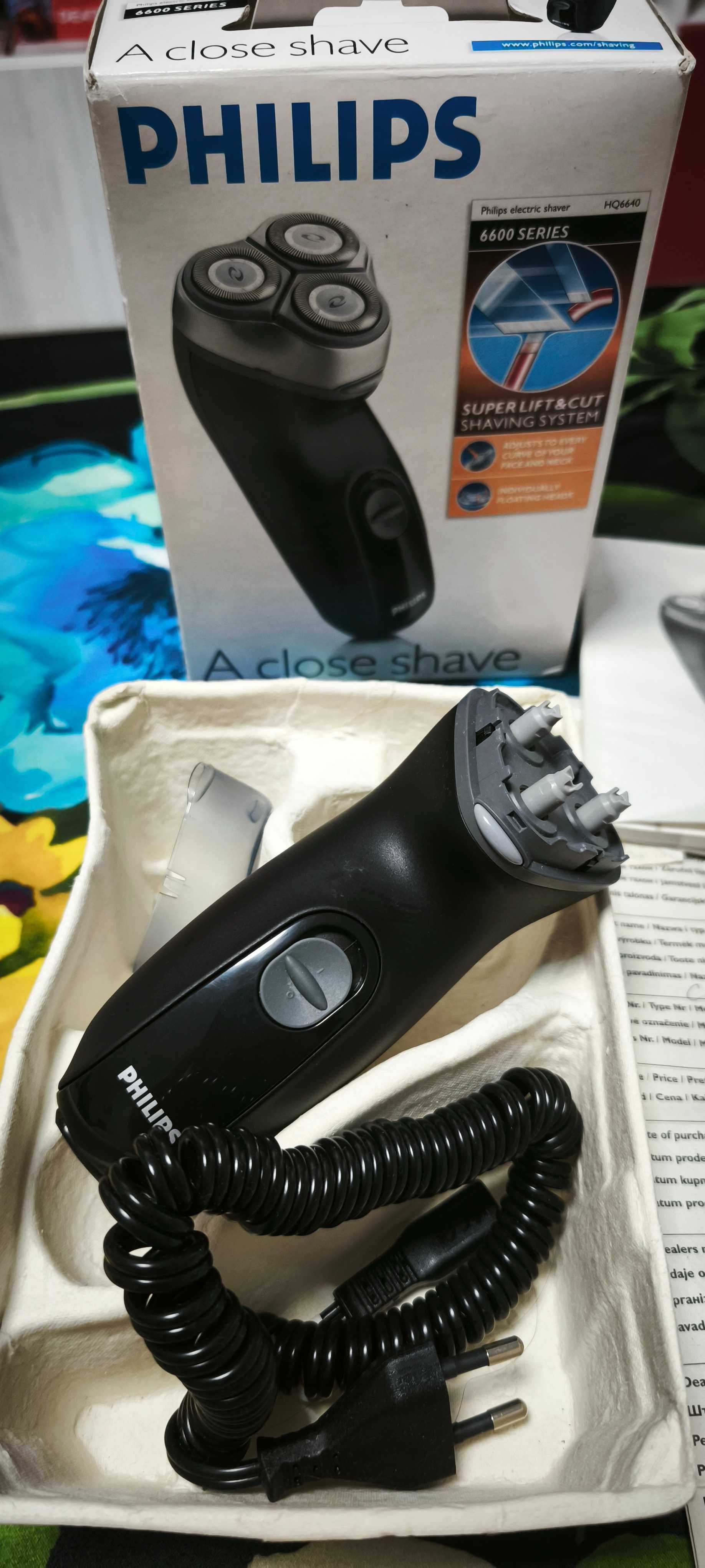 Продавам самобръсначка Philips 6640 за части.