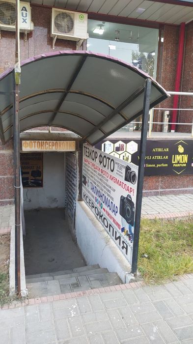 Arendaga Padval dukon beriladi