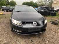 bara usa trager far capota aripa armatura vvw passat cc facelift