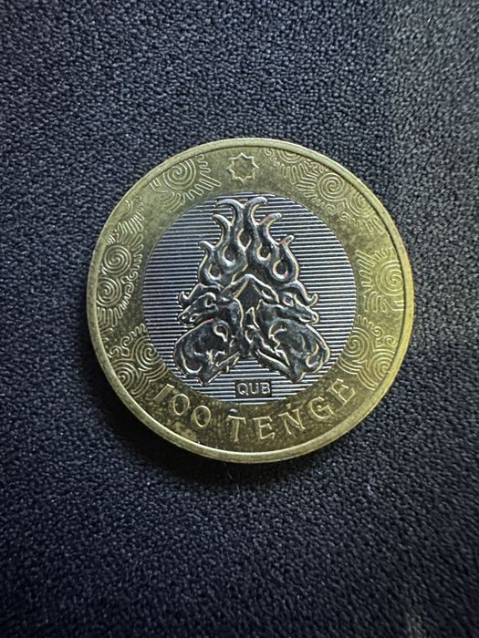 Именная монета Сақ стилі 2022