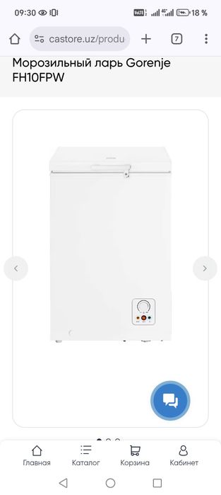 Морозильный ларь Gorenje FH 10 FPW
