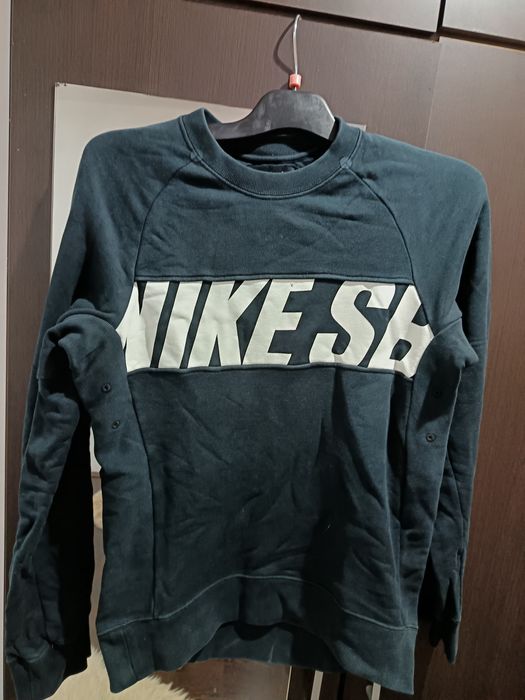 Bluza barbati Nike