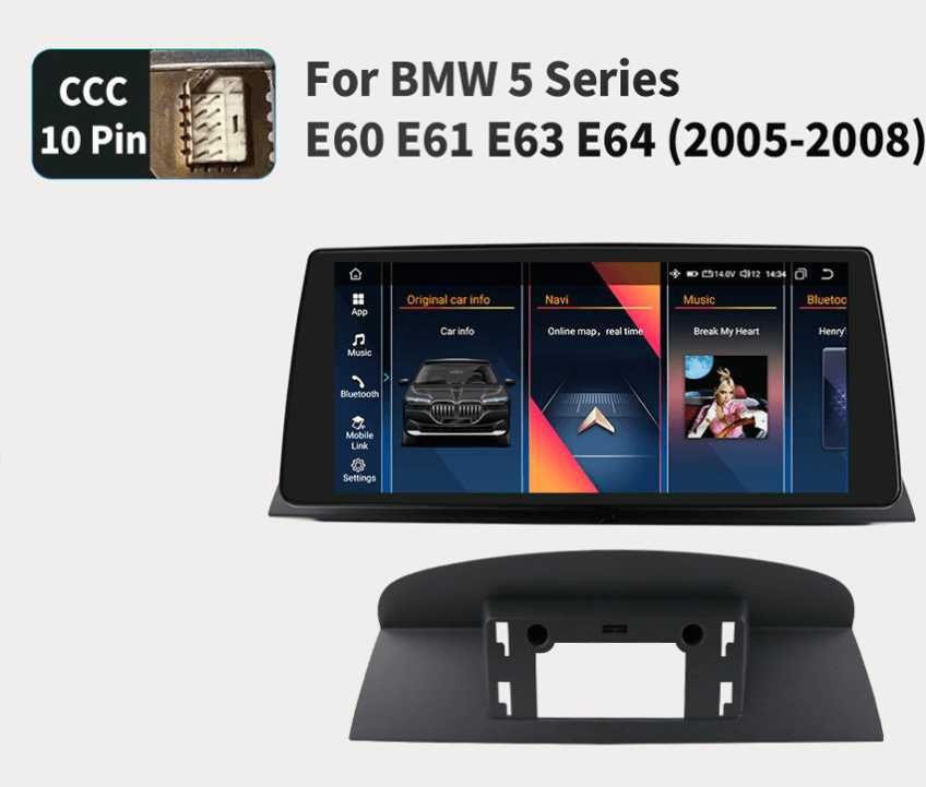 BMW 5 E60 Мултимедия Навигация Android