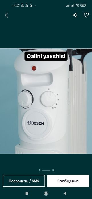 Maslinniy moyli Obogrevatel Pechka speral i 13tali moshniy