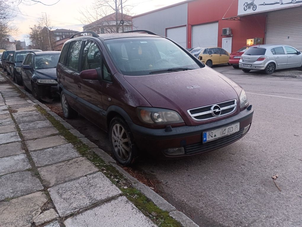 На Части!!! Опел Зафира/ Opel Zafira 2.2 DTI 125 к.с.