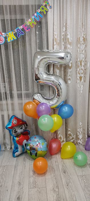 Продаю  цифра 5 шарик