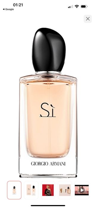Женские парфюм giorgio armani