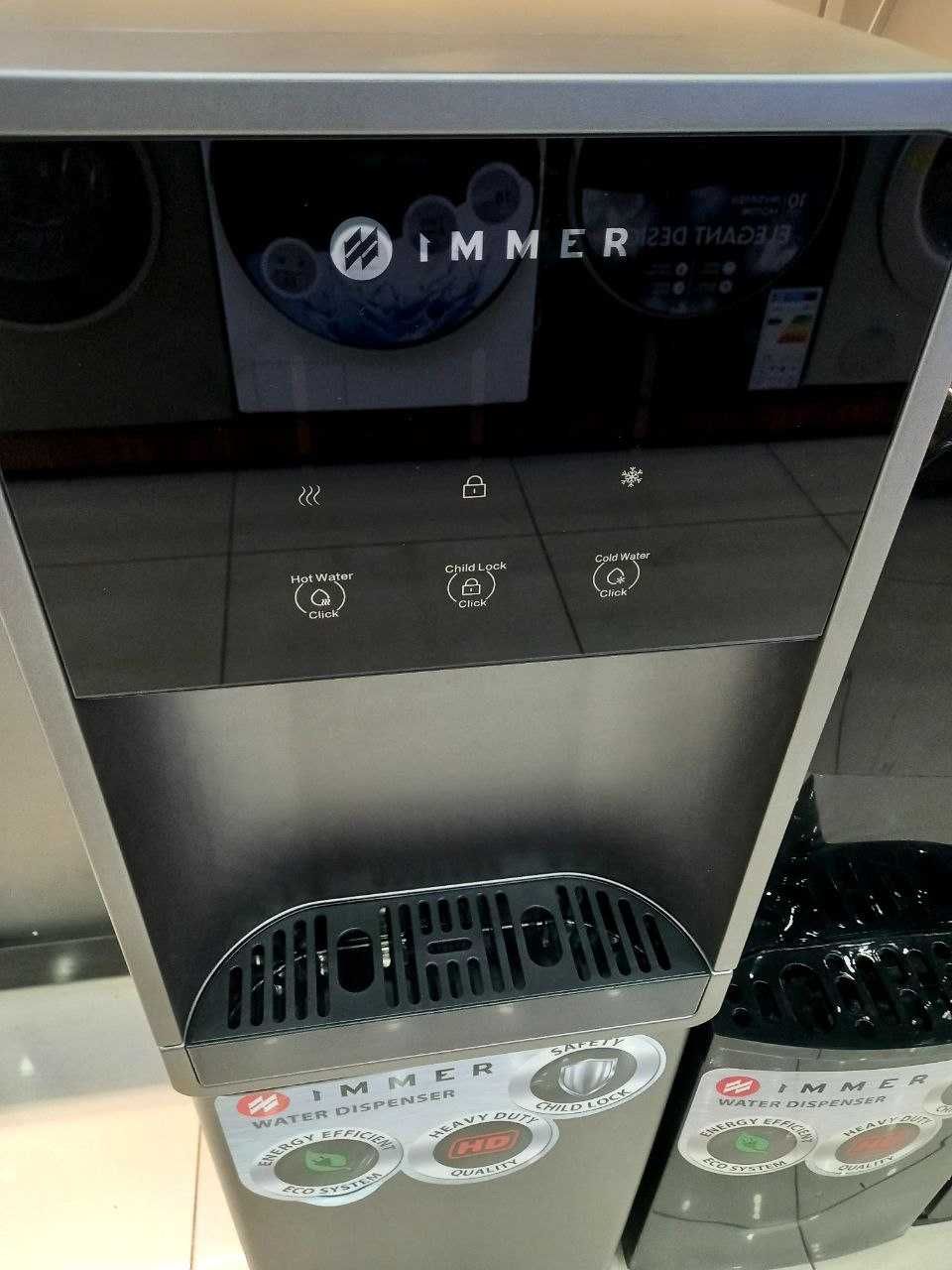 Кулер для воды Immer 10XS
