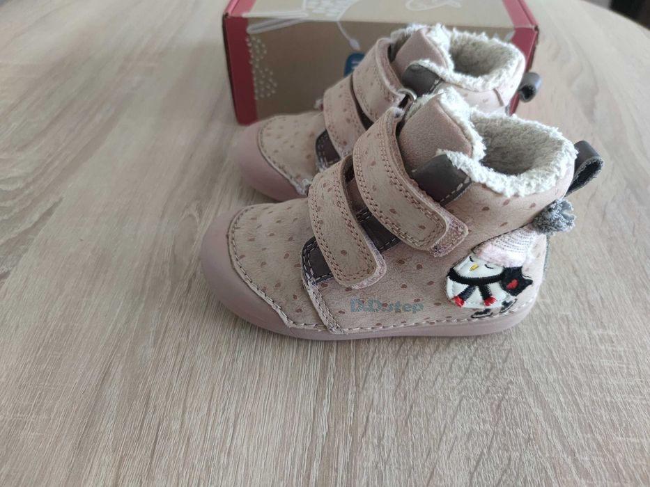 Зимни ботушки DDStep №23