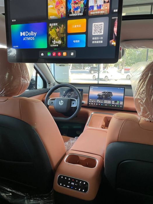 Leapmotor C16 Hybrid 2026 Full