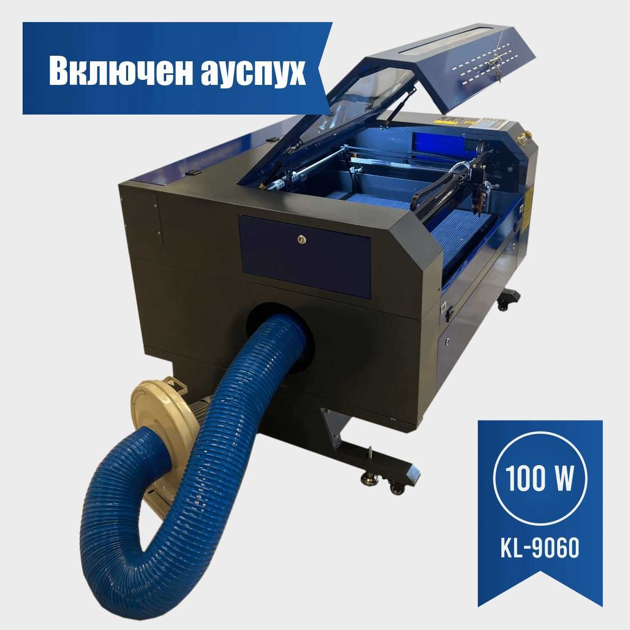 Лазерен гравир kl-9060 Efr f4 – 100w лазерна тръба Руида контролер