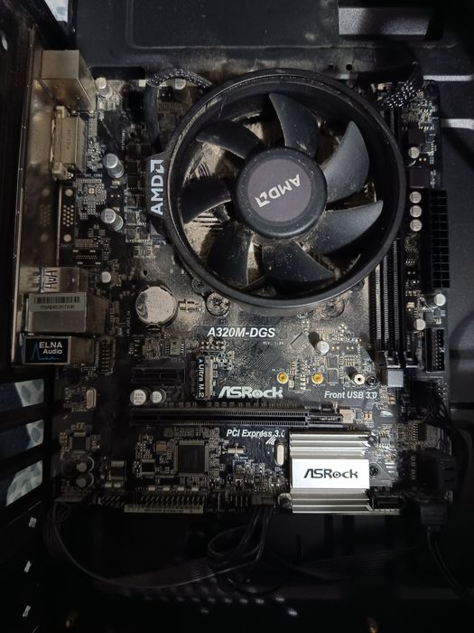 Части за компютър