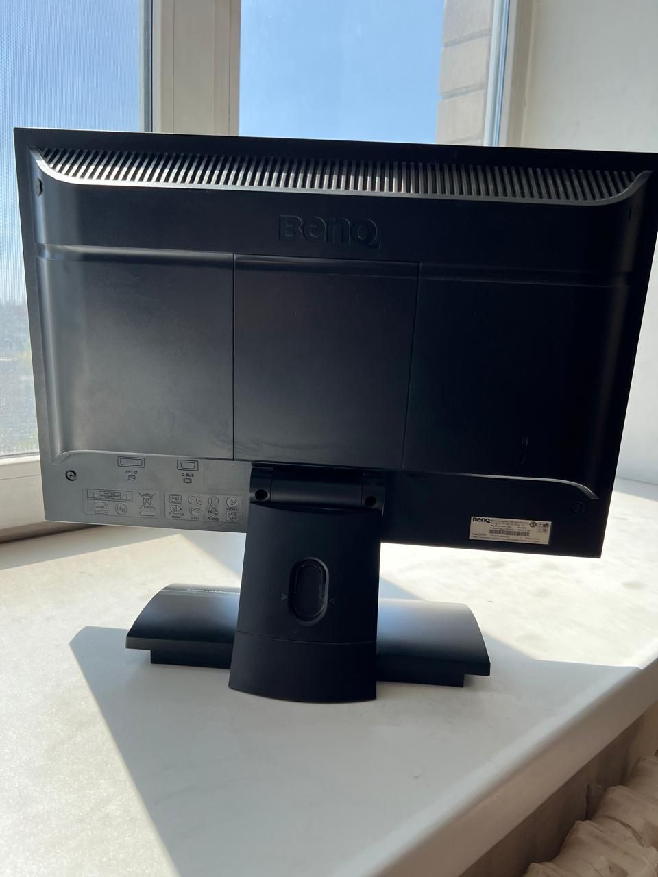 Монитор BenQ Q20W5
