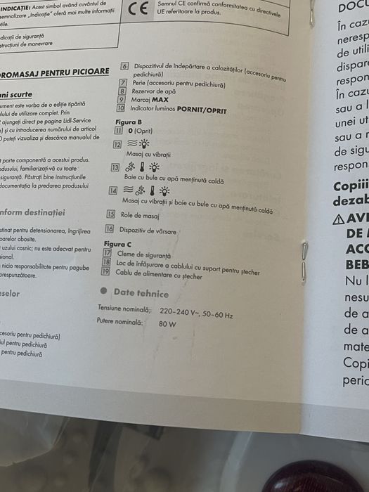 Cada hidromasaj pentru picioare