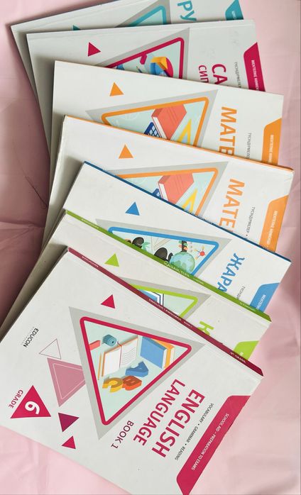 Книги для подговтоки НИШ, 6 класс Educon